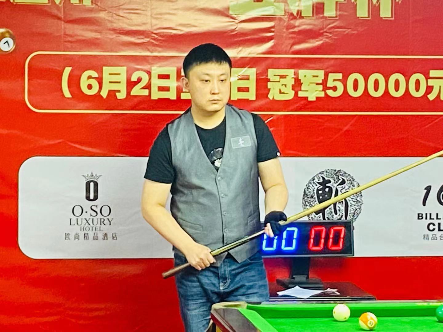 亟需能够吃 亟需能够吃